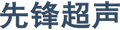绵阳市ku酷游官网医疗器械有限公司
