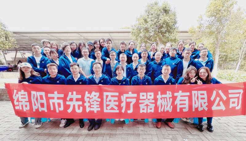 绵阳市ku酷游官网医疗器械有限公司——凝聚力量，，，共赴味蕾与心灵的双重盛宴！！.jpg