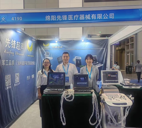 第41届西部国际医疗器械展览会,ku酷游官网医疗诚邀您的到来(2023.6.29-2023.7.1)