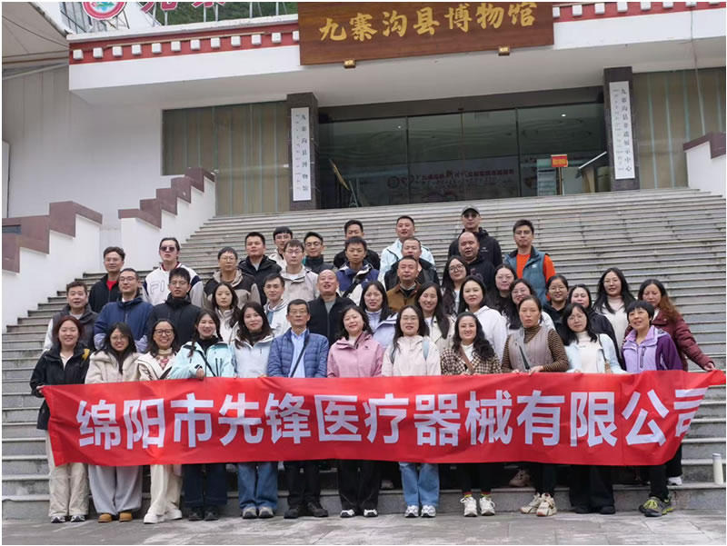 九寨秋深时，，ku酷游官网同业路.jpg
